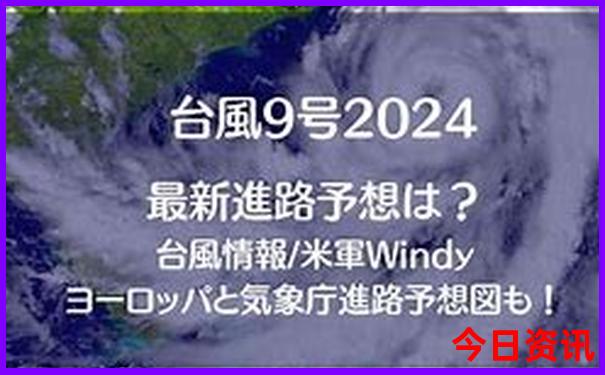 夏天去哪里最好玩