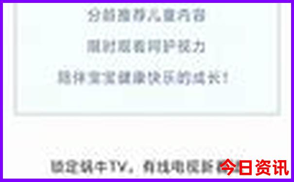 跟团游哪个平台好
