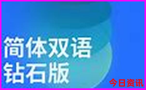 单身去哪里玩比较容易找对象